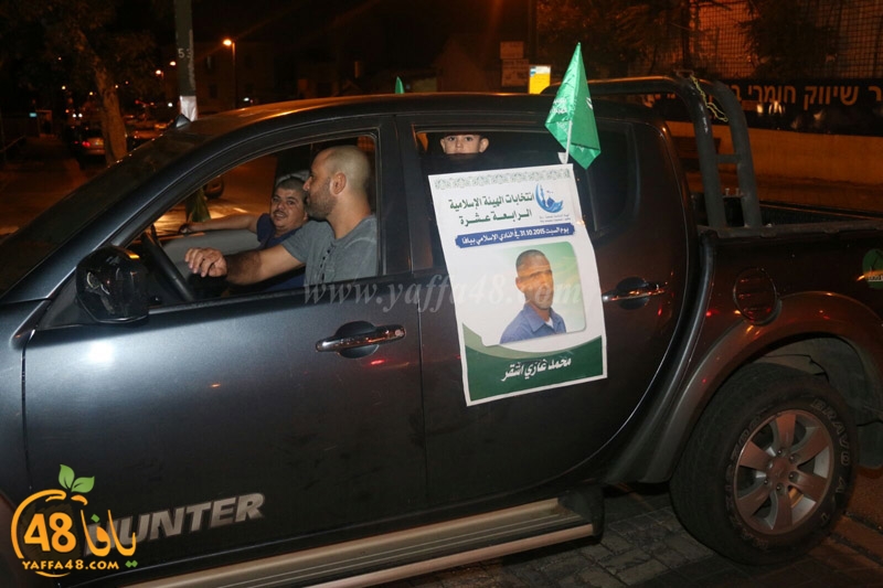 masira sayaarat hai2a (9).jpg